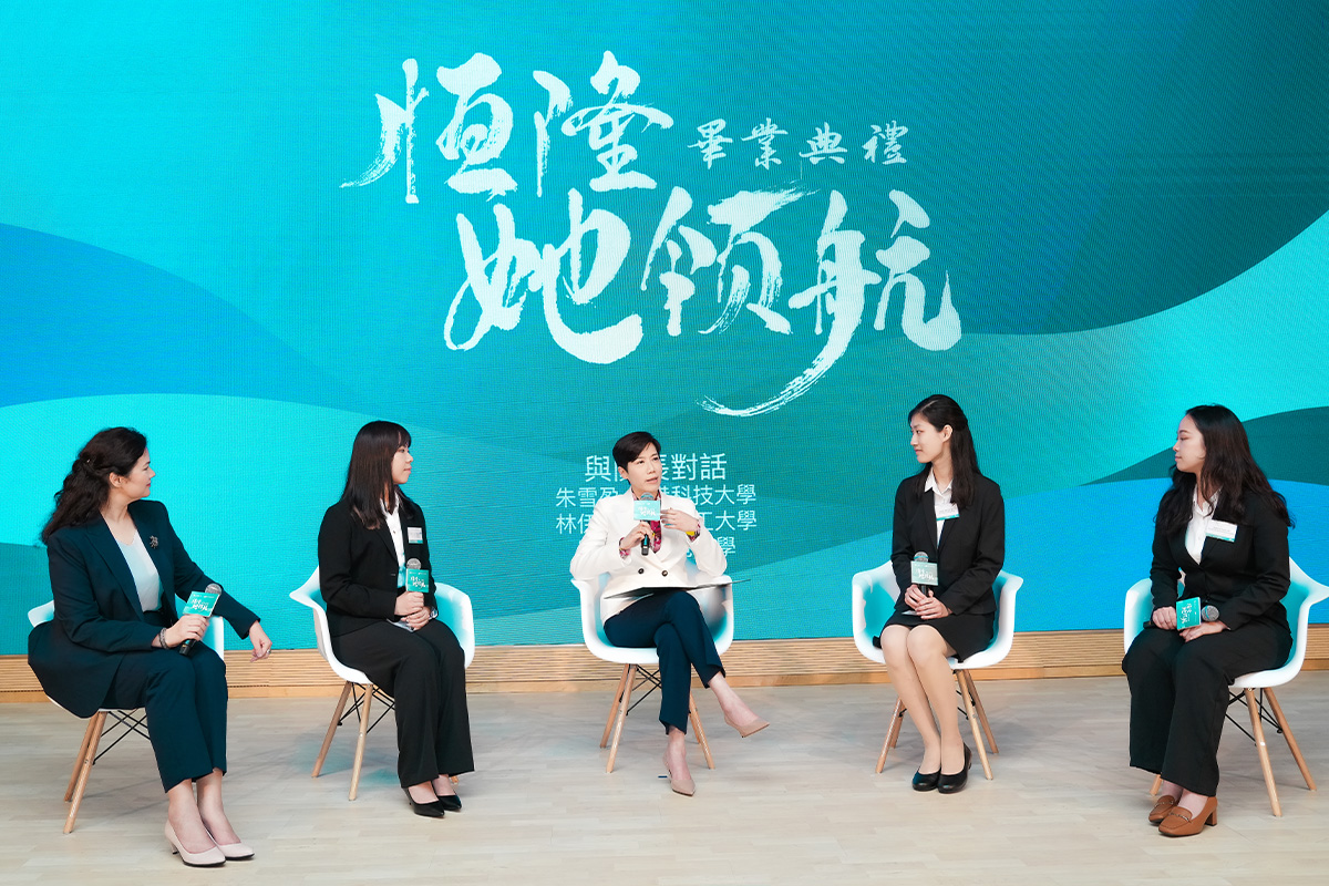 Ms. Louise Ho Pui Shan, CDSM, CMSM, Commissioner of the Customs and Excise, once again shows her support for the