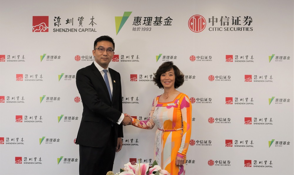 深圳資本旗下遠致國際總經理董子銘(左) 及惠理集團行政總裁黃慧敏(右).JPG