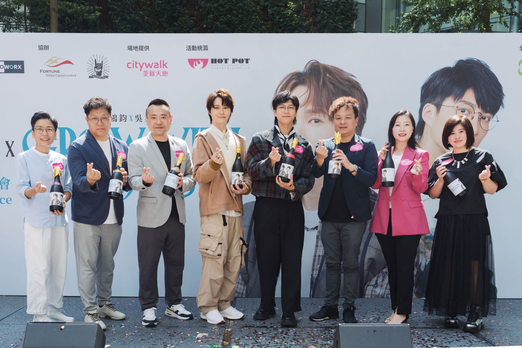 The press conference for Hubert Wu x James Ng