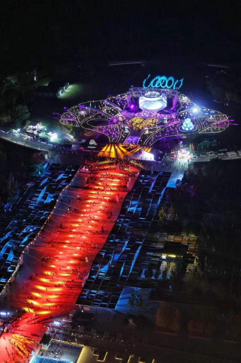 An aerial view of the