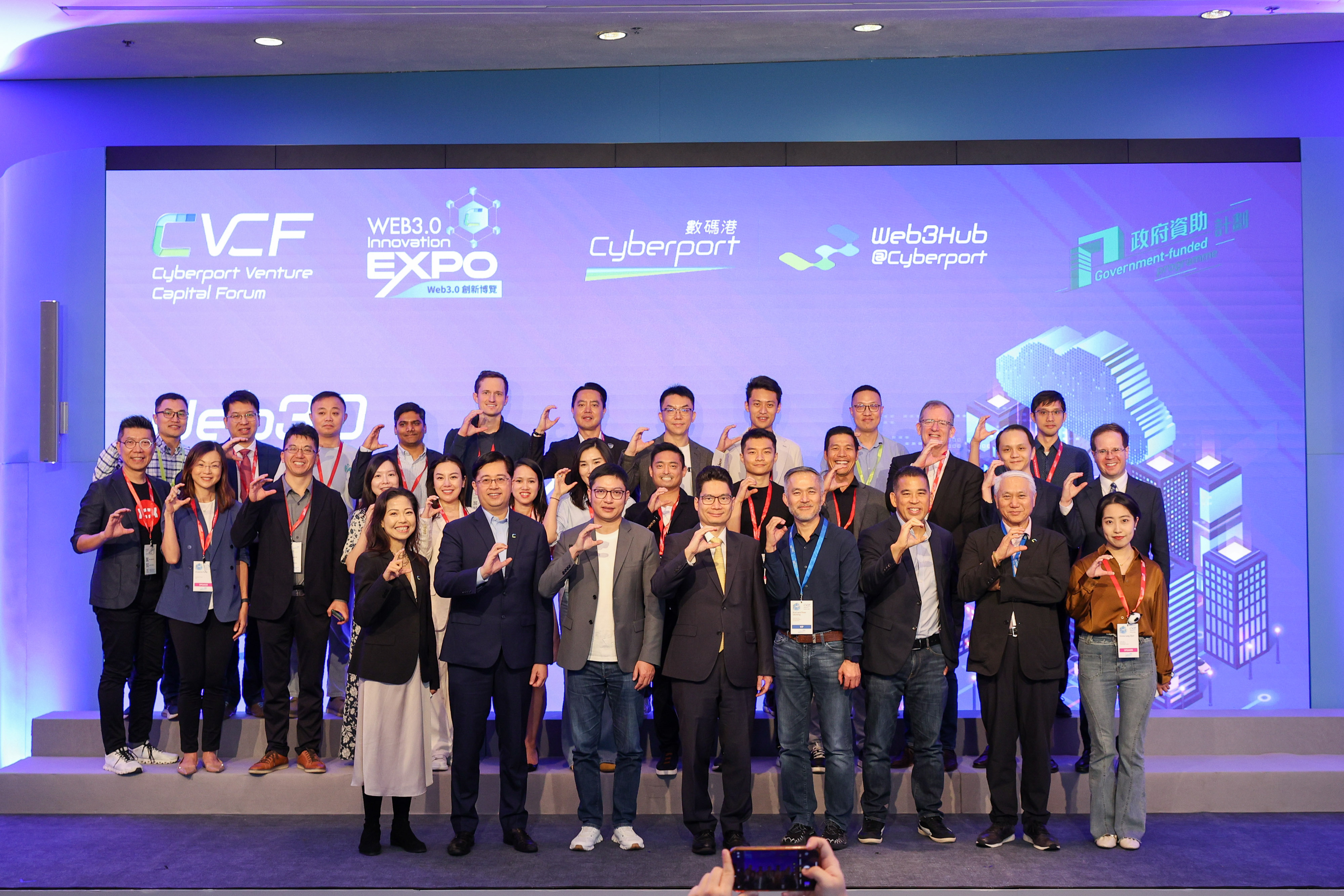The annual Cyberport Venture Capital Forum 2024 concluded successfully today. The two-day forum, themed Innovation Challenger: Building New Venture Visions, brought together international venture capital experts, investors, and representatives from the Cyberport start-up community. Alongside the main event were the