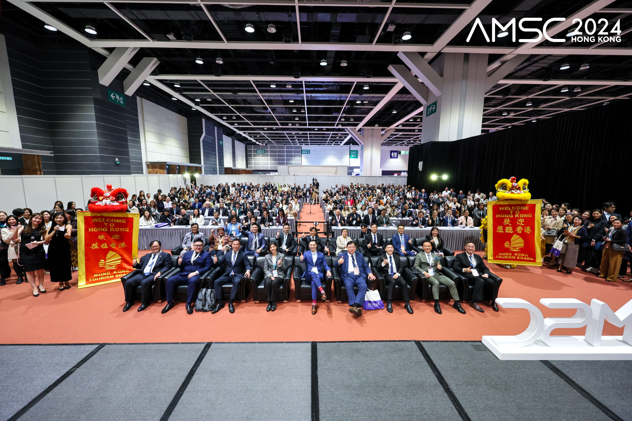 AMSC