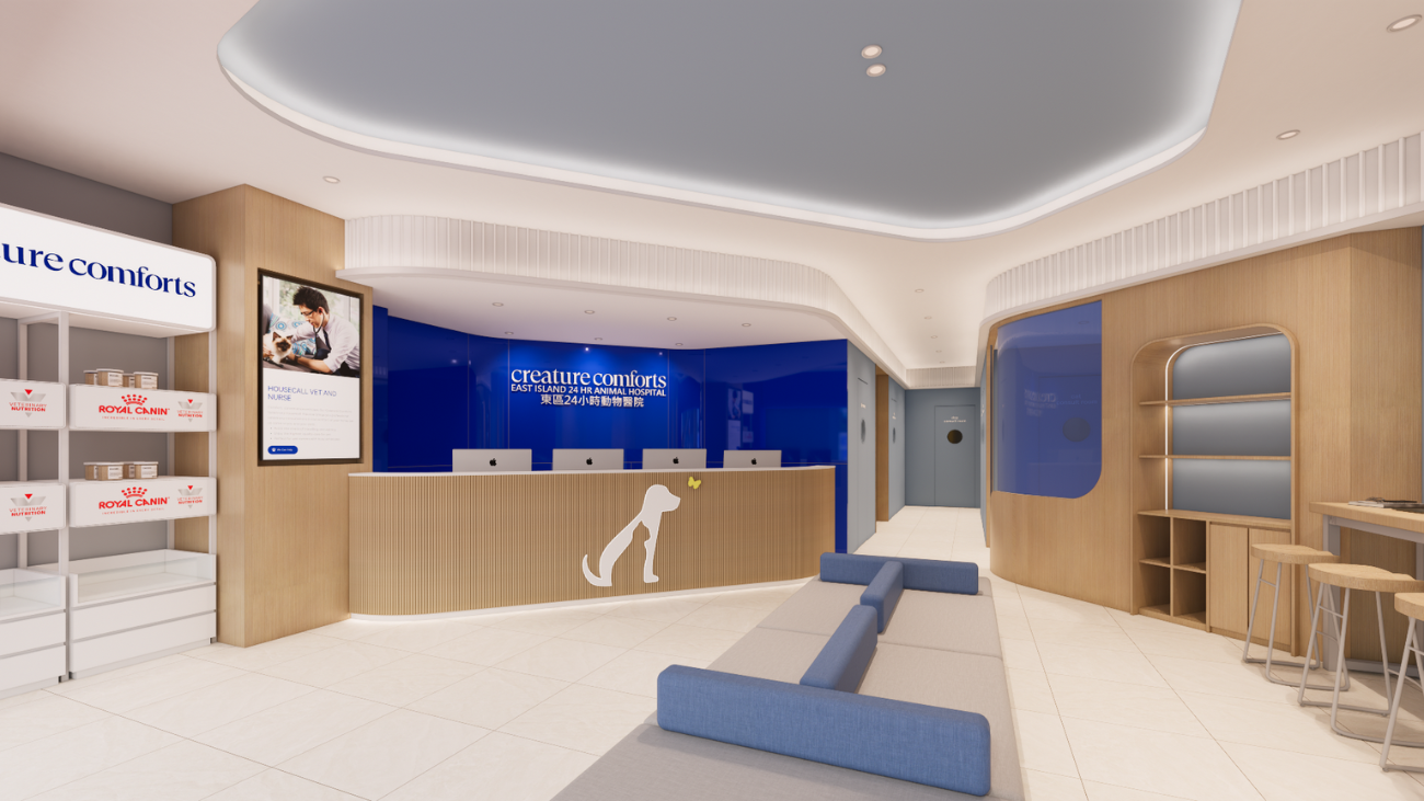 East Island 24 Hours Animal Hospital