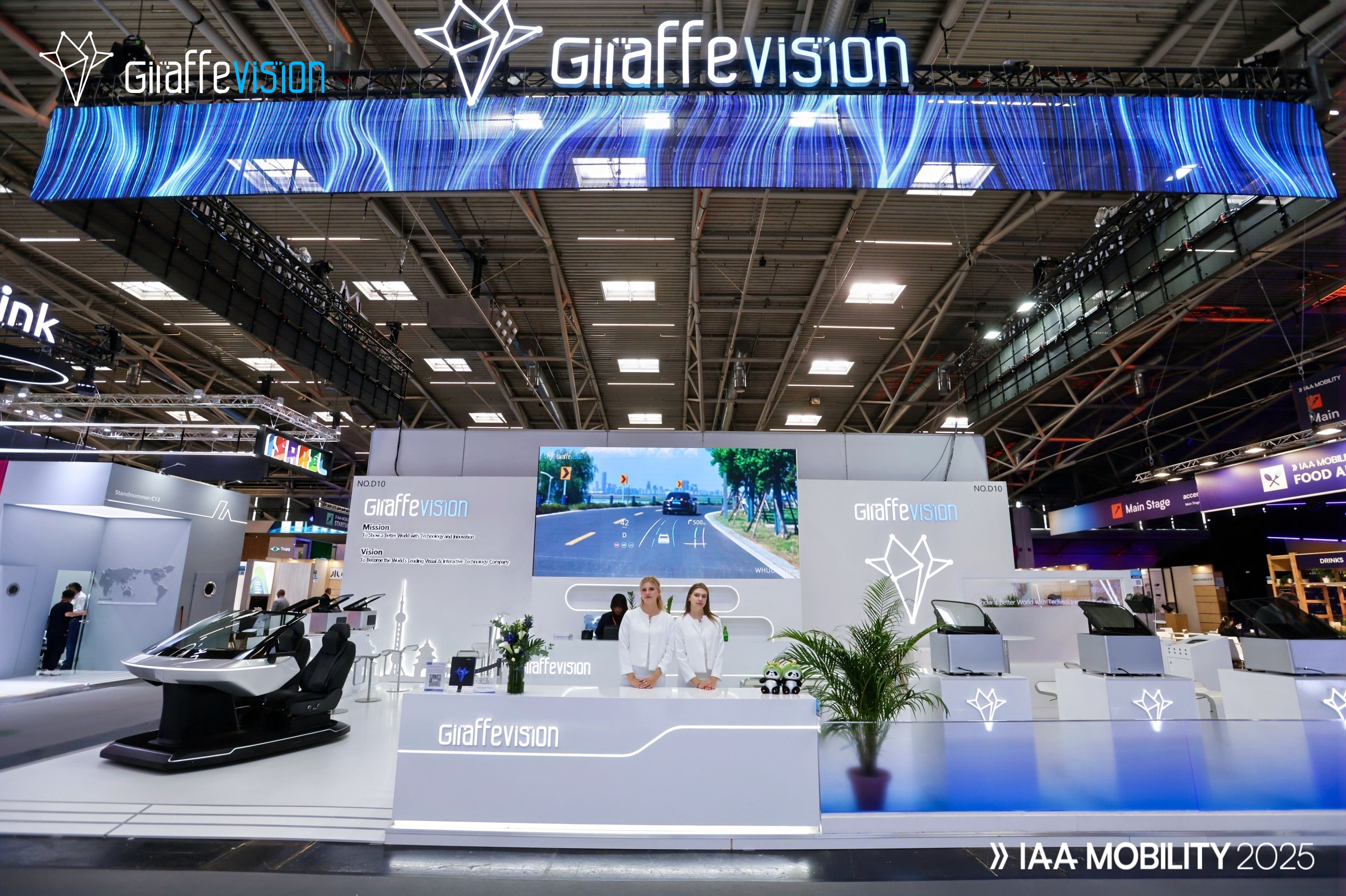 Driving Safety and Intelligence in Focus at Munich Main Stage: Giraffevision Highlights the Value of HUD Technology