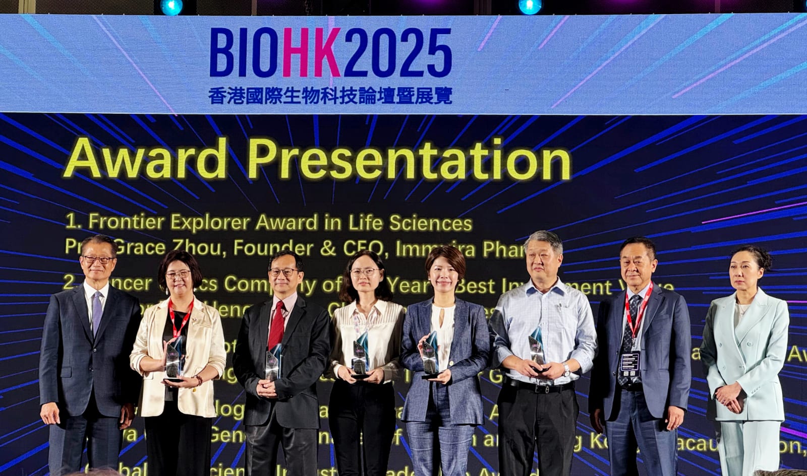 (Leftest) Paul Chan, Financial Secretary; (Fourth from right) Yiya Chen, General Manager (Taiwan, Hong Kong & Macau) of BeOne Medicines