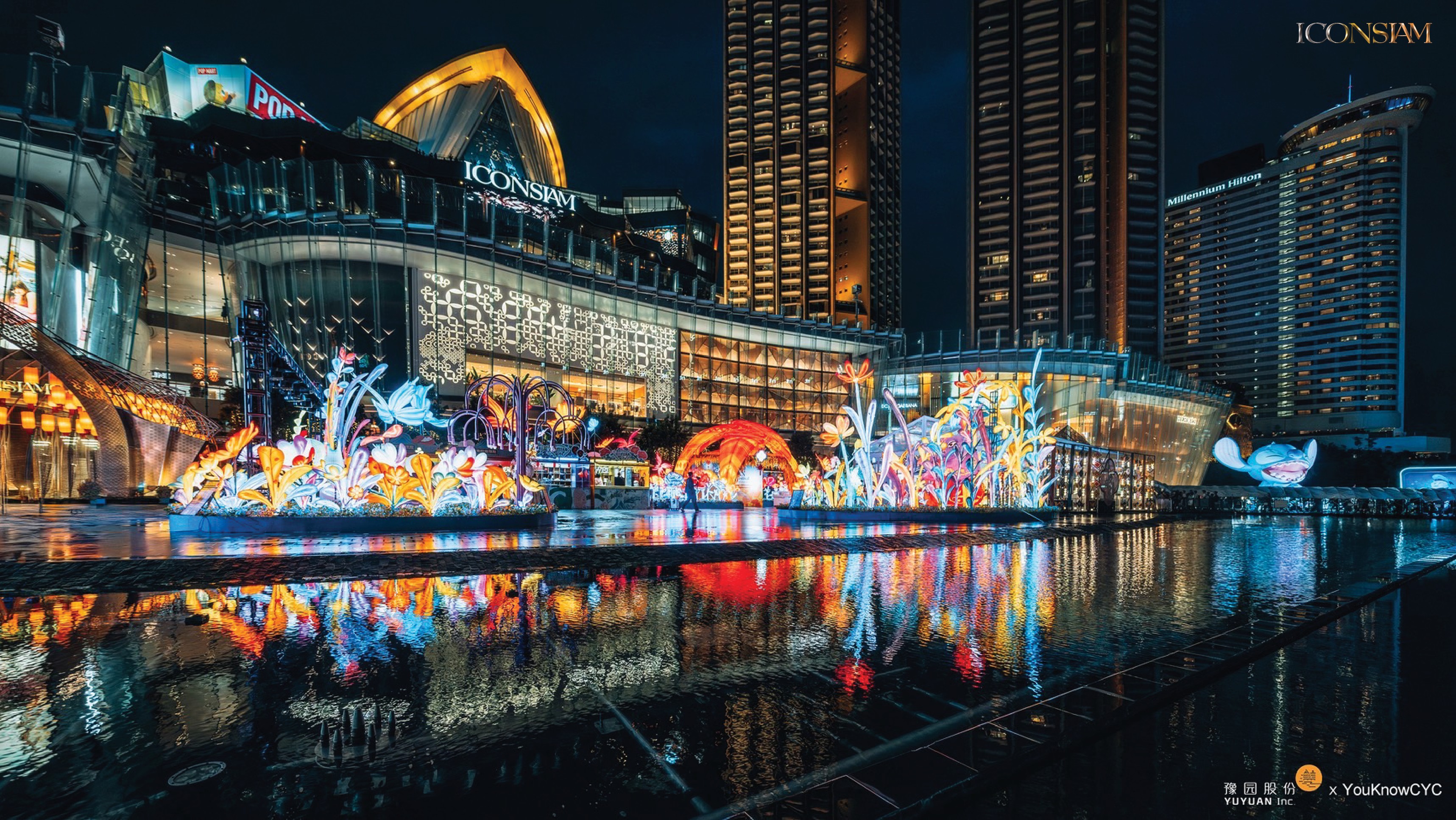 Yuyuan Photo
