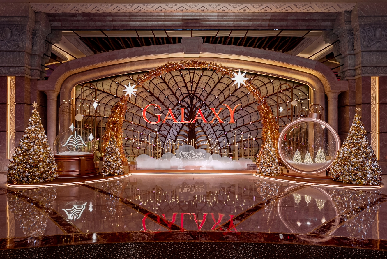 This Winter, ‘Gift Yourself Extraordinary’ – at Galaxy Macau – and Discover the Luxury Resort’s Biggest Winter Edition Ever