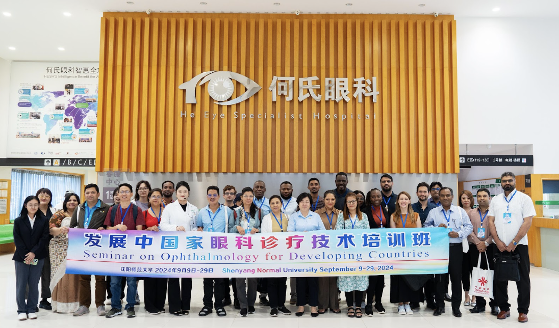 He Eye Specialist Hospital Group (HESH) was honored as the 2025 ACES Industry Champion, shaping the future of eye health through technological innovation and global cooperation.