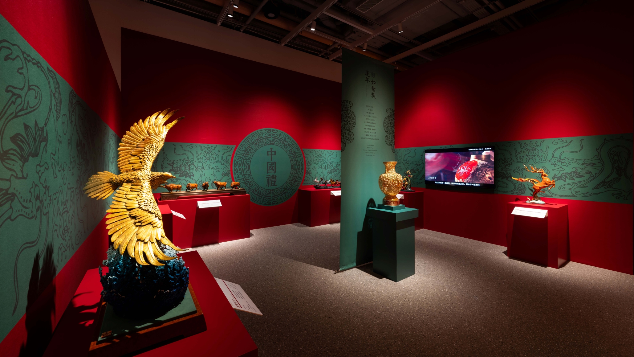 A copper artist and innovator, Master Zhu is the brain behind a multitude of artworks created as diplomatic gifts.