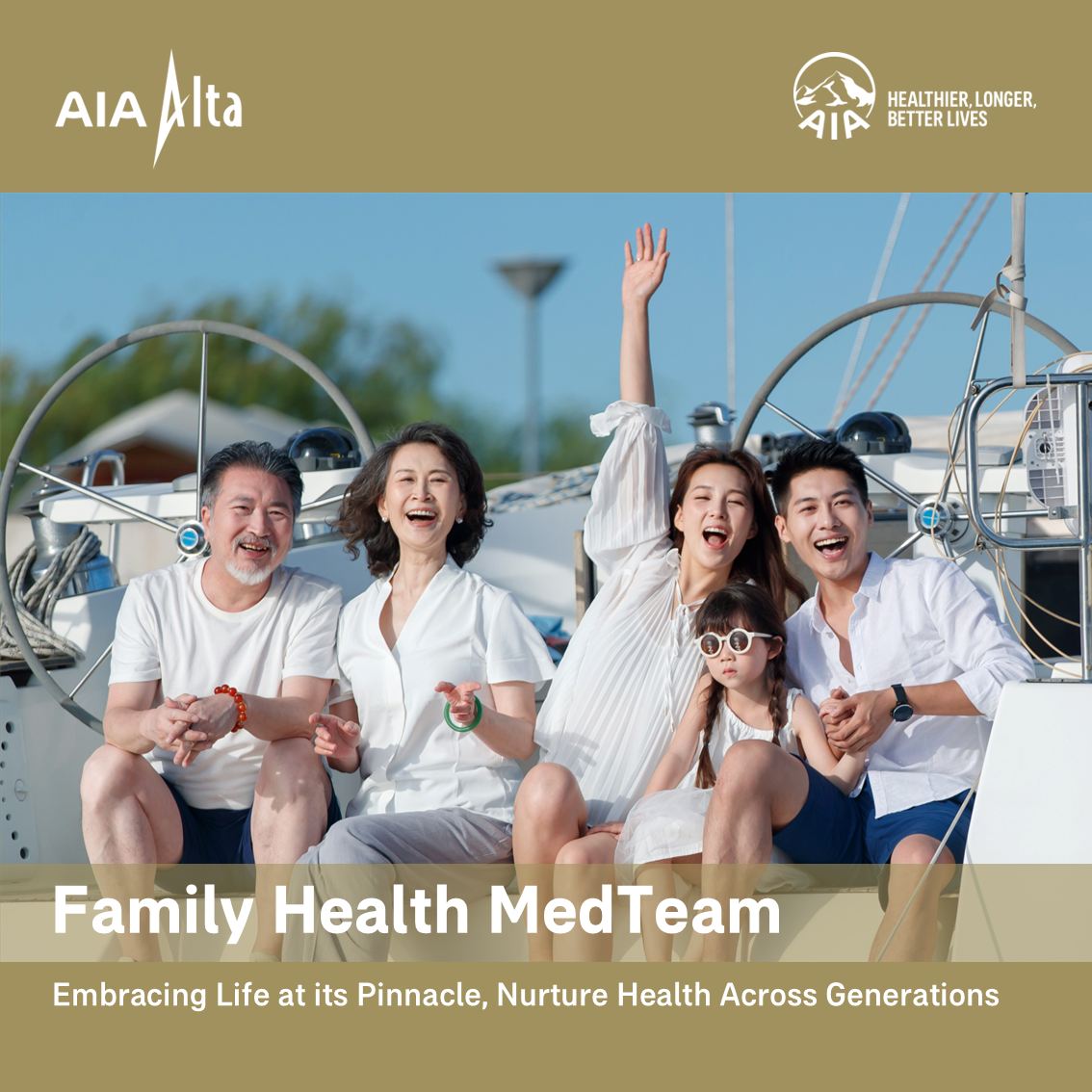 AIA Alta Club launches Family Health MedTeam, an industry-first service designed to give high-net-worth families the privilege, convenience, and care at their fingertips.