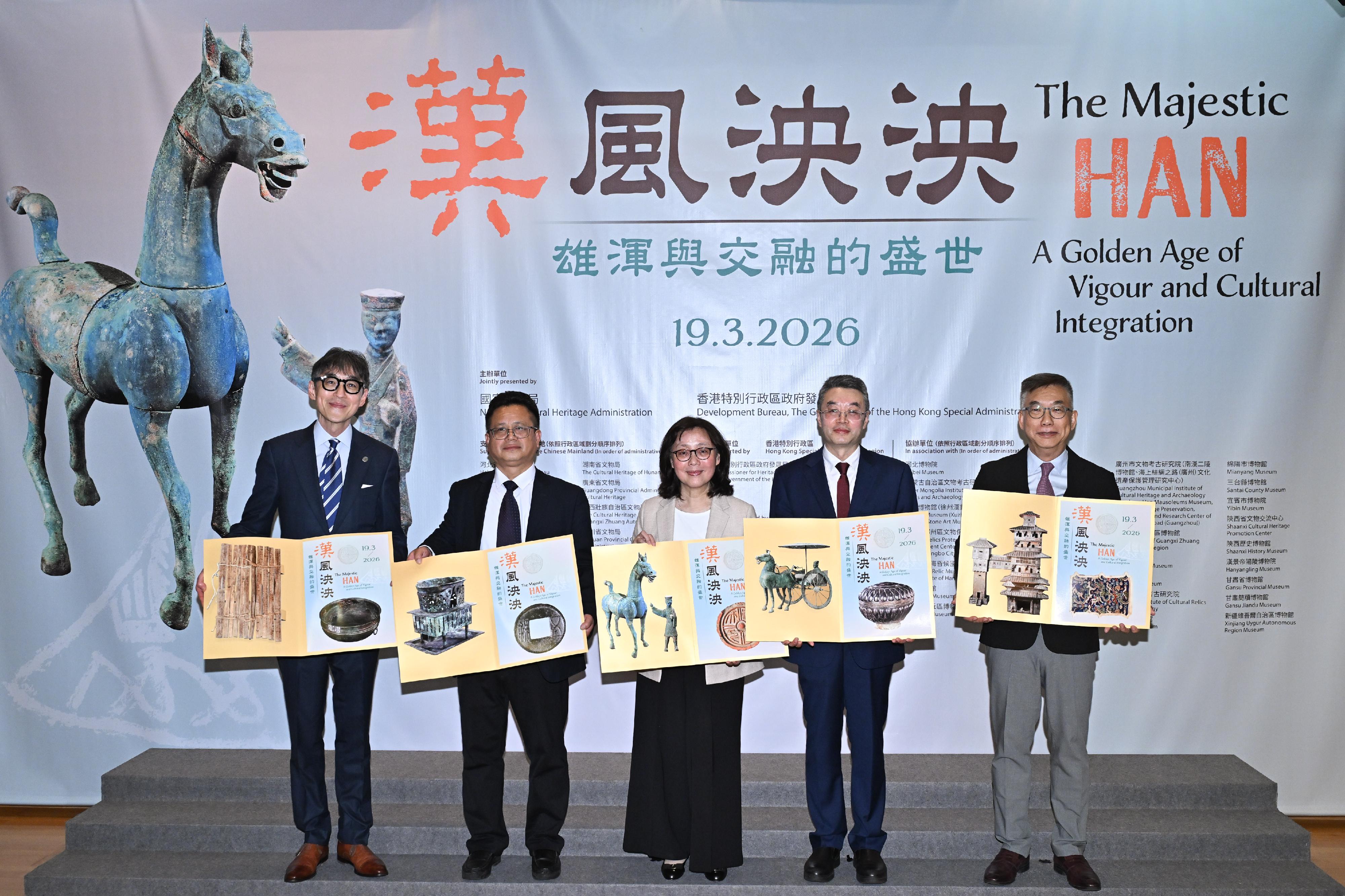 The opening ceremony of the exhibition titled