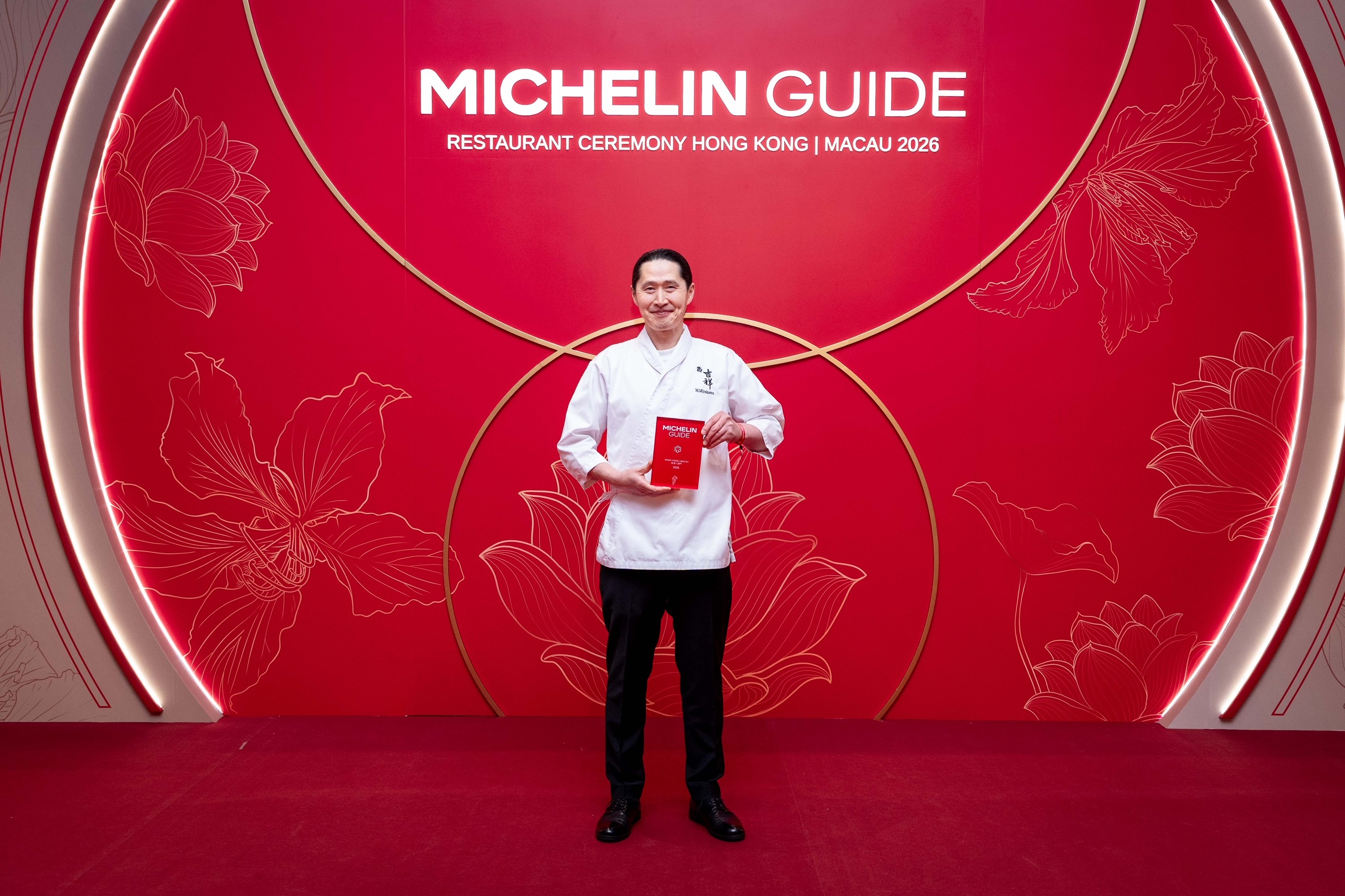 Sushi Kissho by Miyakawa continues its stellar trajectory by earning One MICHELIN Star for the second year in a row. Master Chef Masaaki Miyakawa personally accepted the award on behalf of his elite team.