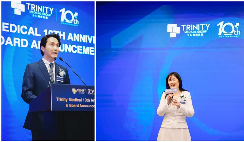 Mr. Lau Kevin Chung-hang, MH, Founder of Trinity Medical Group, delivered the welcome address. Mrs. Christine Ma-Lau, Director of Trinity Medical Group, delivered the thank-you speech.