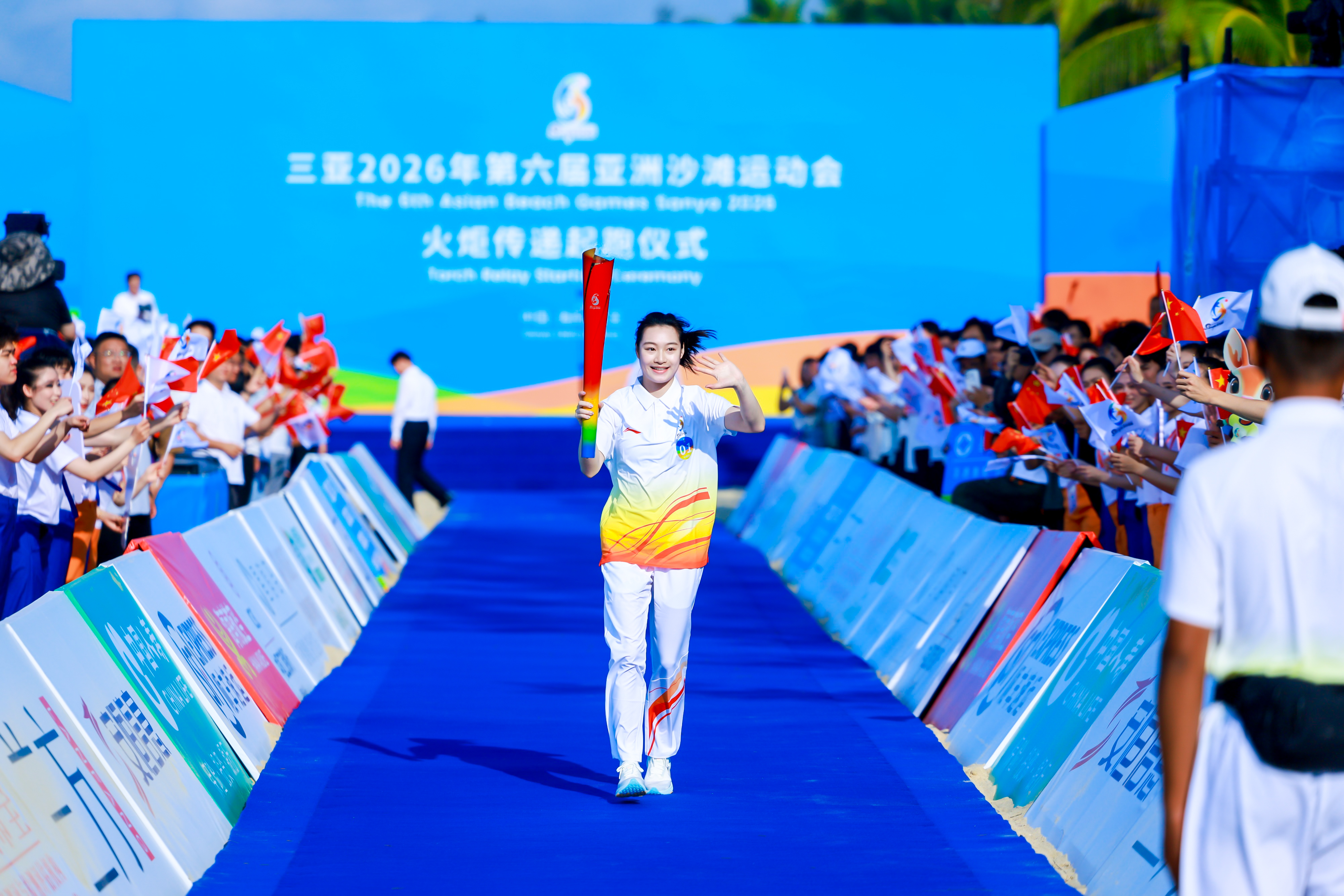 Torch Relay for 6th Asian Beach Games Held in Sanya, China