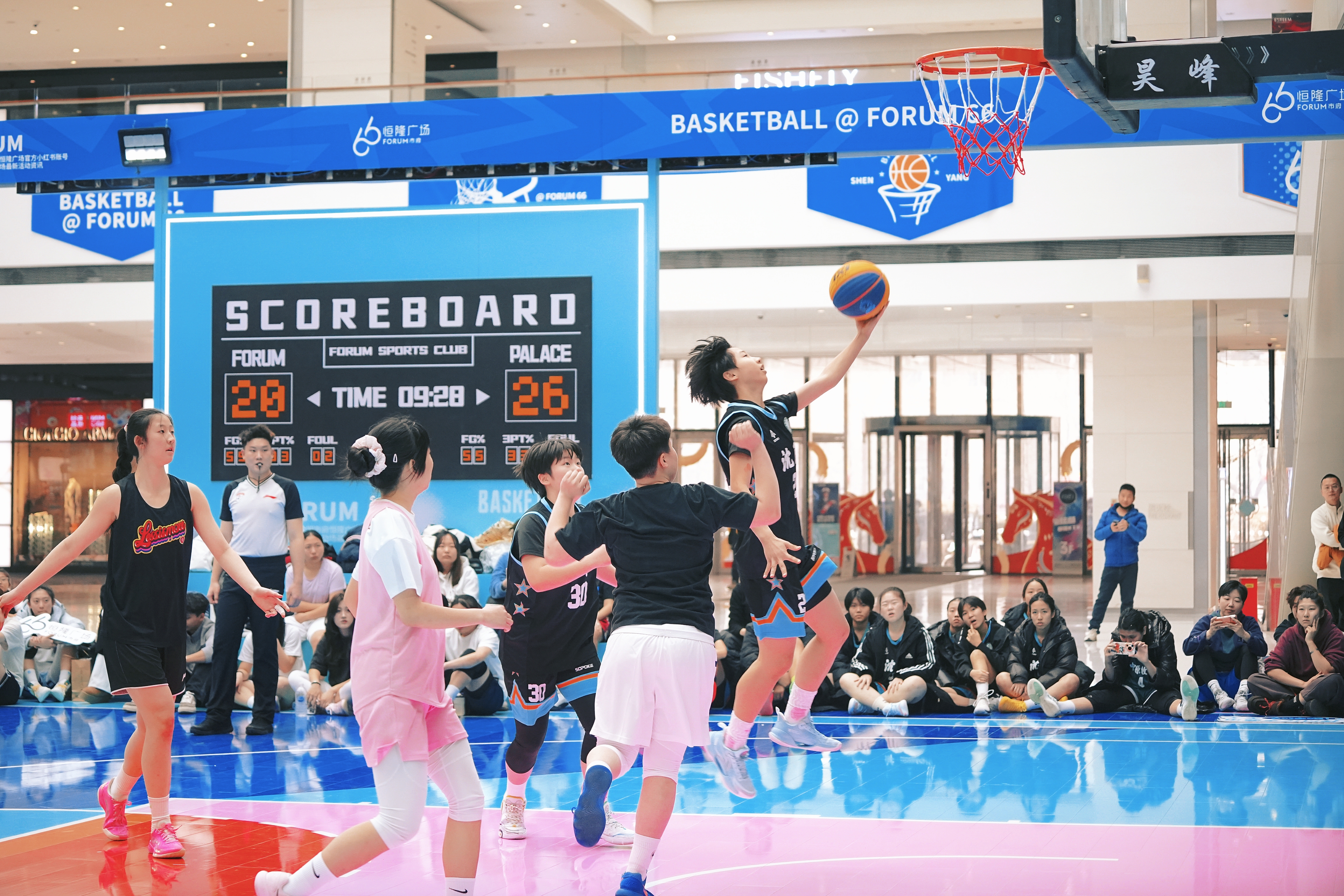 Forum 66, Shenyang: 3v3 Basketball League