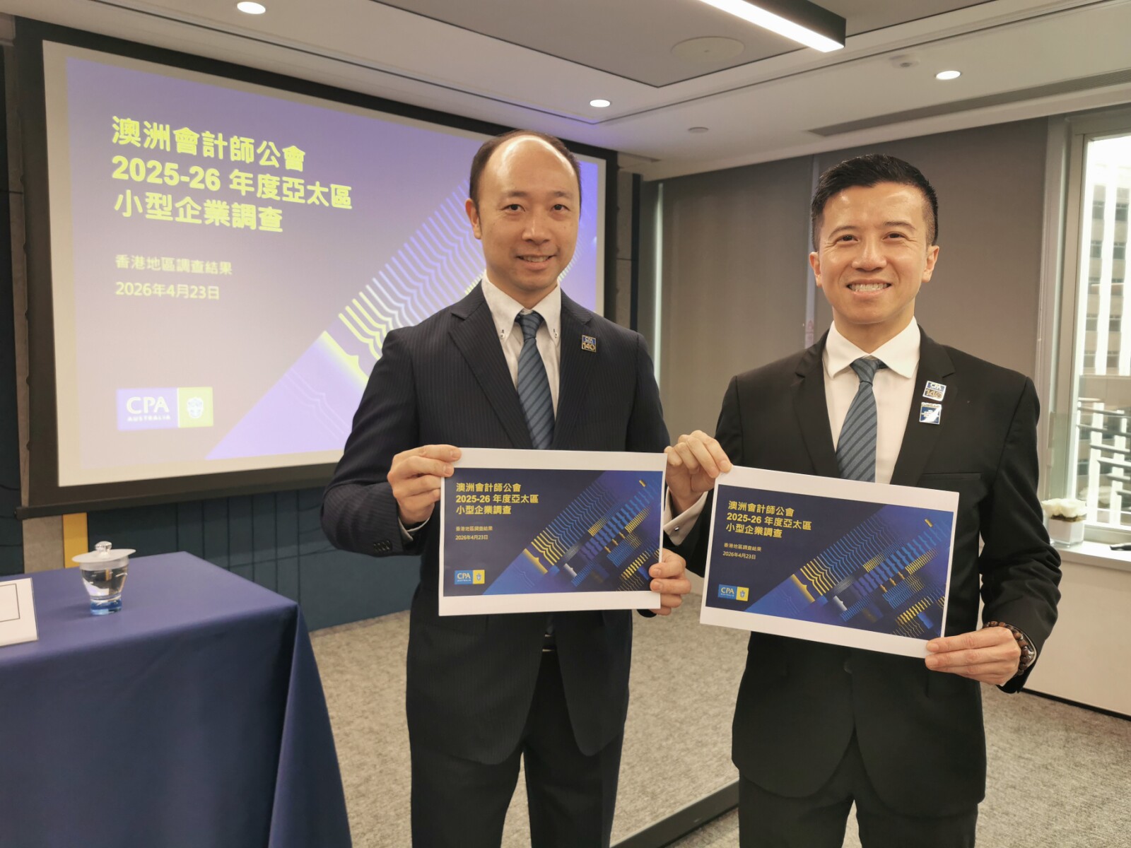 (Left) Mr Davy Leung, Deputy Chairperson of SME and Entrepreneurship Committee 2026 from CPA Australia (Right) Mr Cliff Ip Greater China Divisional Councillor 2025 from CPA Australia