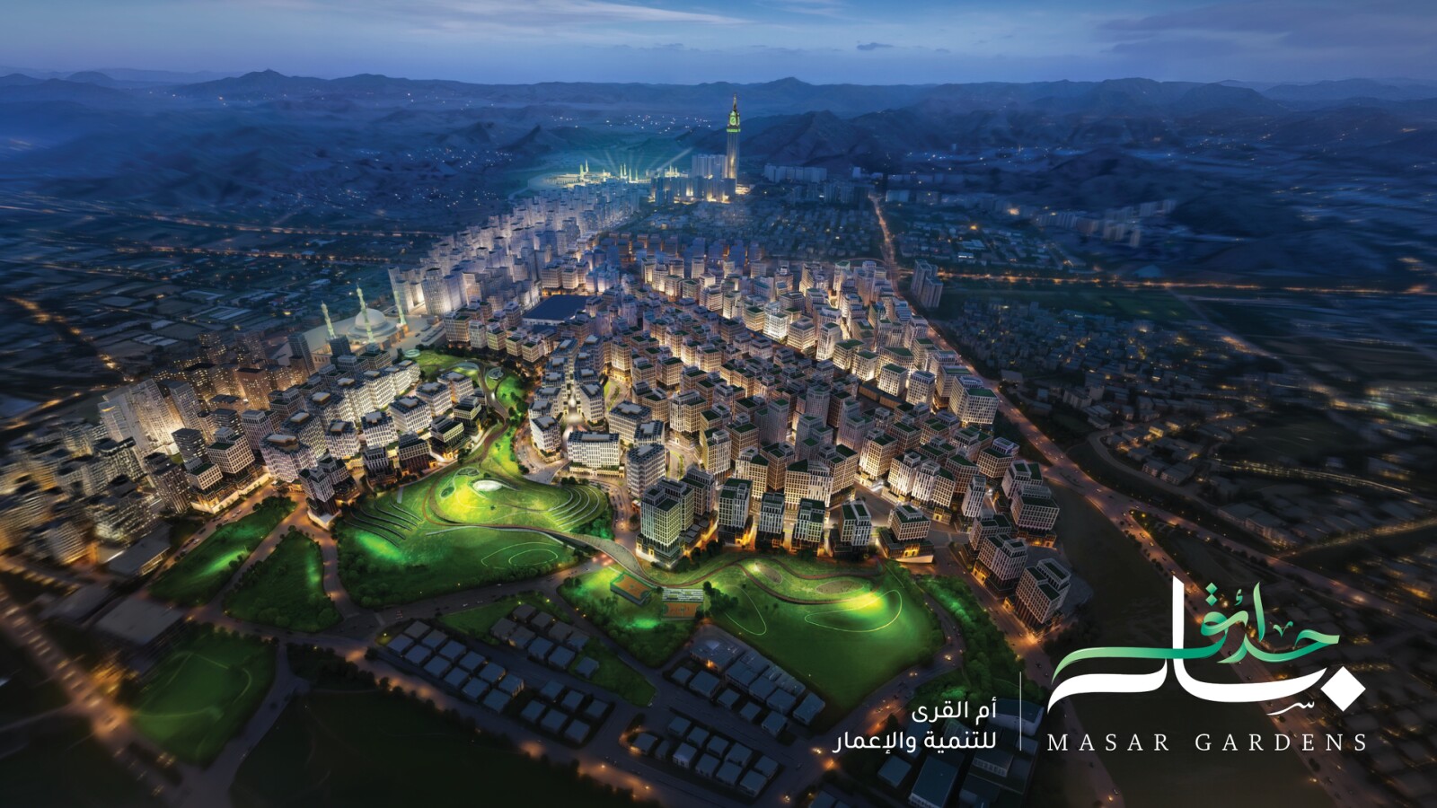 Umm Al Qura for Development & Construction Company, the owner, developer, and operator of Masar Destination, has announced the receipt of two letters of award for the development of the Hindawiya West and Hindawiya South sites - adjacent to Masar Destination, the two projects have been awarded to a consortium comprising Umm Al Qura for Development and Construction Company, Makkah Construction and Development Company, and Rajhi United Real Estate Company, with a combined total area of 1.2 million square meters under the name